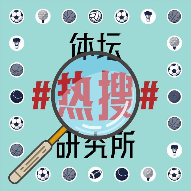 1622129220060082768.jpg 微信图片_20210331231634.jpg