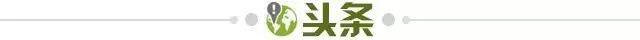 开云APP-【早报】利物浦遭爆冷！英超3队出战一场不胜！
